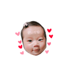 愛菜ちゃん❤︎（個別スタンプ：8）