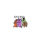 るーがーじ（個別スタンプ：3）