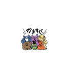 るーがーじ（個別スタンプ：7）