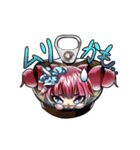 食の探偵ルネ・ランディ（個別スタンプ：2）