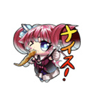 食の探偵ルネ・ランディ（個別スタンプ：4）
