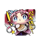 食の探偵ルネ・ランディ（個別スタンプ：5）
