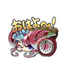 食の探偵ルネ・ランディ（個別スタンプ：6）