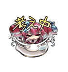 食の探偵ルネ・ランディ（個別スタンプ：15）