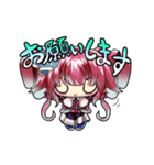 食の探偵ルネ・ランディ（個別スタンプ：16）