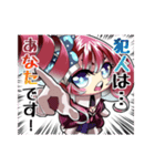 食の探偵ルネ・ランディ（個別スタンプ：22）