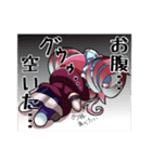 食の探偵ルネ・ランディ（個別スタンプ：24）