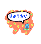 大人可愛いチューリップスタンプ（個別スタンプ：5）