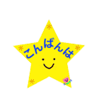 大人可愛いチューリップスタンプ（個別スタンプ：35）