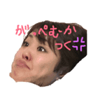 みなちゃんの一日（個別スタンプ：3）