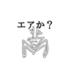 T.K.Dスタンプ（個別スタンプ：6）