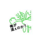 T.K.Dスタンプ（個別スタンプ：27）