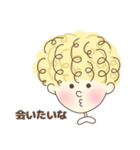 好きよりずっと大好き（個別スタンプ：7）