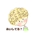 好きよりずっと大好き（個別スタンプ：10）