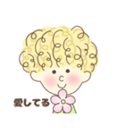 好きよりずっと大好き（個別スタンプ：11）