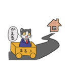 スーツ猫(ハチワレ)（個別スタンプ：33）