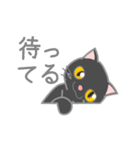 大人の白猫と黒猫ハート多め（個別スタンプ：22）