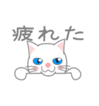 大人の白猫と黒猫ハート多め（個別スタンプ：36）