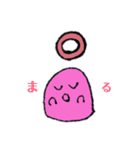 おともだちだお（個別スタンプ：3）