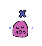 おともだちだお（個別スタンプ：4）