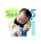 mi-tan0508（個別スタンプ：12）