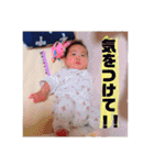 mi-tan0508（個別スタンプ：22）