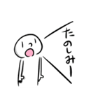 飾らない言葉を叫ぼう（個別スタンプ：5）