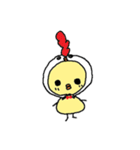 ぴよこスタンプ その1（個別スタンプ：2）