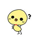 ぴよこスタンプ その1（個別スタンプ：4）