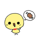 ぴよこスタンプ その1（個別スタンプ：5）