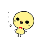 ぴよこスタンプ その1（個別スタンプ：8）