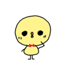 ぴよこスタンプ その1（個別スタンプ：10）