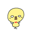 ぴよこスタンプ その1（個別スタンプ：11）