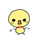 ぴよこスタンプ その1（個別スタンプ：14）