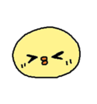 ぴよこスタンプ その1（個別スタンプ：16）