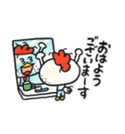 つかえるジャクソン 2（個別スタンプ：2）