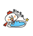 つかえるジャクソン 2（個別スタンプ：4）