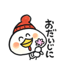 つかえるジャクソン 2（個別スタンプ：5）