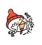 つかえるジャクソン 2（個別スタンプ：6）