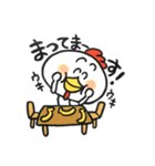 つかえるジャクソン 2（個別スタンプ：9）