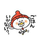 つかえるジャクソン 2（個別スタンプ：17）