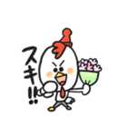つかえるジャクソン 2（個別スタンプ：19）