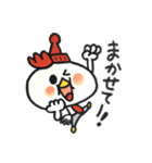 つかえるジャクソン 2（個別スタンプ：21）