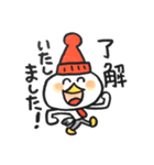 つかえるジャクソン 2（個別スタンプ：22）