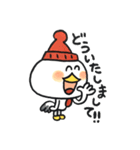 つかえるジャクソン 2（個別スタンプ：26）