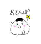 とりあえずおにぎり日常編（個別スタンプ：1）