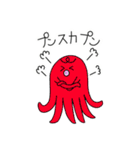 とりあえずおにぎり日常編（個別スタンプ：8）