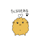 とりあえずおにぎり日常編（個別スタンプ：9）