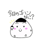 とりあえずおにぎり日常編（個別スタンプ：10）