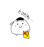 とりあえずおにぎり日常編（個別スタンプ：13）